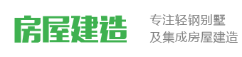 kaiyun体育全站体育平台(中国)官方网站-网页版登录入口